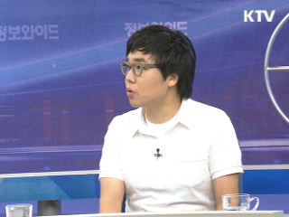 자유와 열정의 해방구! 록페스티발 [문화광장]