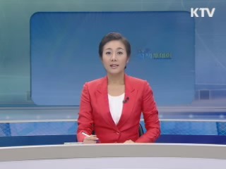 출발 정책 투데이 (351회)