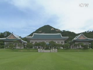 "국민 10명 중 9명 G20 국가 위상에 긍정적"