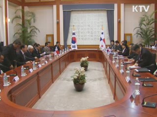한·파나마 정상회담… '자원·인프라 협력 강화'