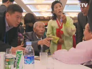 '전사' 처리됐던 국군출신 4명 재회