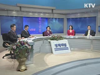 이배용 국가브랜드위원장에게 듣는다