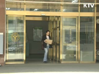 불법 고액 논술방 등 30곳 적발