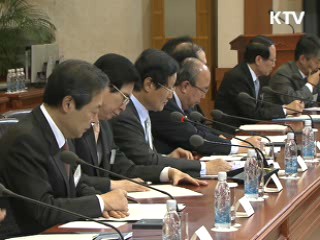 이 대통령 '도발위협 극복, 경제 이끌어야'