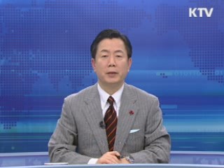 KTV 10 (45회)