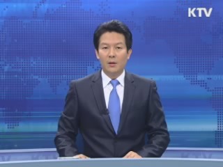 KTV 430 (124회)