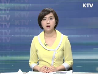 KTV 730 (133회)