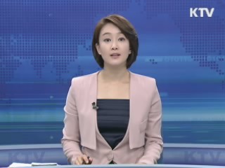 KTV 830 (122회)