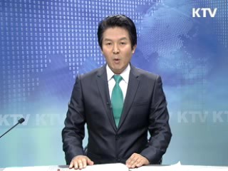 KTV 330 (160회)