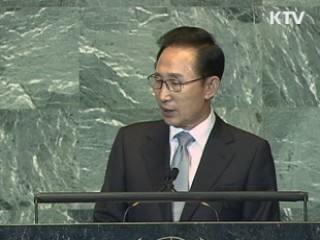 이 대통령 "원전 활용 불가피, 안전 강화해야"