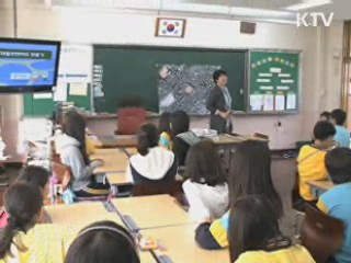 부산시, 등하교길 안전 지킨다