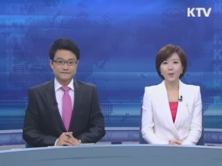 굿모닝 투데이 (34회)