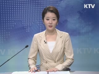 KTV 13 (40회)