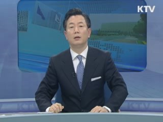 KTV 10 (286회)