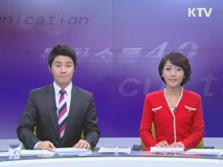 '2011 공예 트렌드 페어' 개막