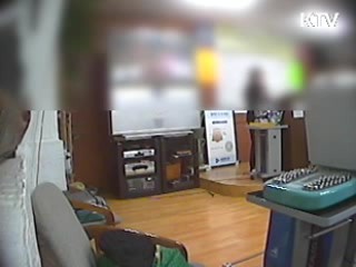 정책 오늘 (109회)