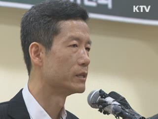 정부 "中에 김영환씨 고문 진상규명 재요구"