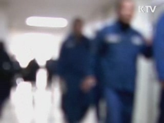 안잡힌 성범죄자 9천명···"인력 증원해야"