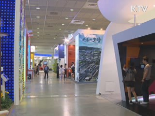 정책&이슈 (236회)