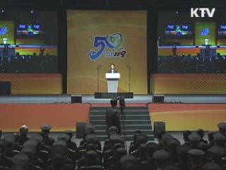 "과학소방·정예소방으로 거듭나야"