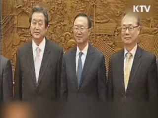 시진핑 中 총서기, "북한 핵· WMD 개발 반대"