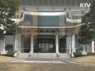 KTV NEWS 10 (278회)