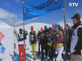 한국 청년, 4대 극지 마라톤 그랜드 슬램 [캠퍼스 리포트]