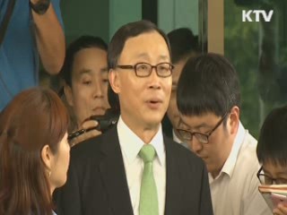 채동욱 검찰총장 사퇴…"혼외아들 사실무근"