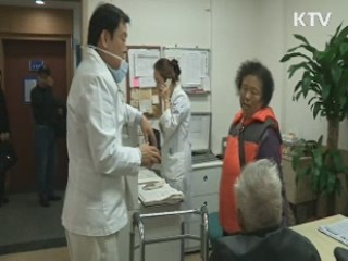 지방의료원 공공성 강화…응급·분만 필수시설 확대