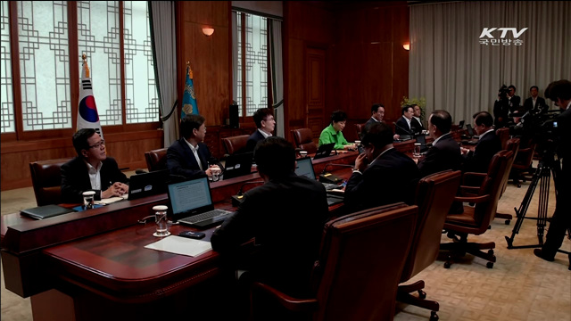 안정된 남북관계…국정 2기 정책 추진력 확보