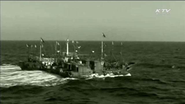 오대양호 납북 어부 43년 만에 가족 만나