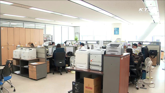 '공무원연금개혁'으로 30년 간 185조원 절감