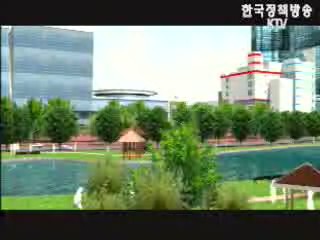 국가균형발전의 새로운 패러다임 혁신도시 건설