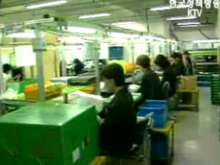 `외모지상주의 채용관행 없앤다`