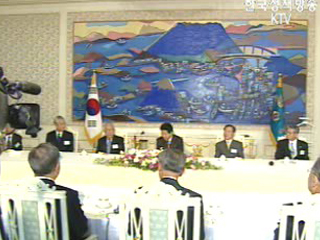 노무현 대통령 `동북아 경제통합 모두에 이익`