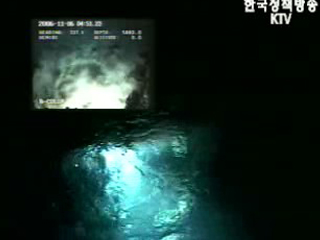 무인잠수정 `해미래` 해저 5775m 성능시험 성공