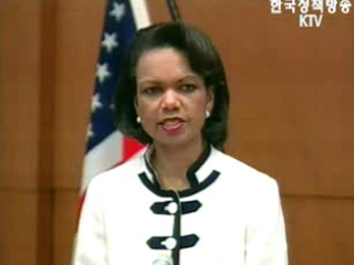 라이스 美 국무장관, 한·중·일·러 순방 종료