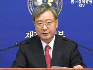 美에 조기관세 철폐 요구