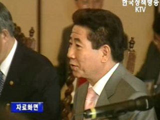 반기문 장관 `노무현 대통령 10월 중순 방중 기대`