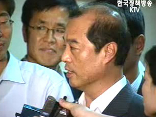 김병준 교육부총리, 사의 표명