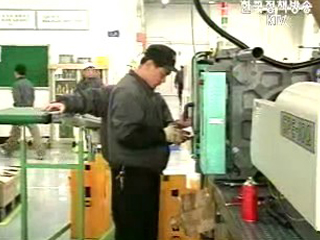 재경차관, 개성공단 문제 별도 논의 바람직