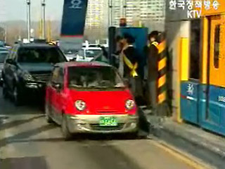 건축물 에너지소비총량 한도제 도입