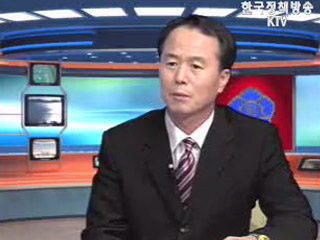 산업안전보건 강조주간 - 한국 산업안전공단 교육홍보국장