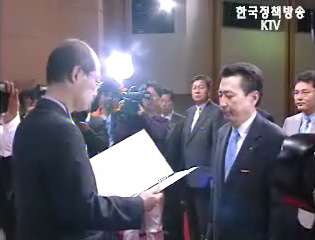 국민과 함께 하는 식품안전 - 식품안전비전 선포식