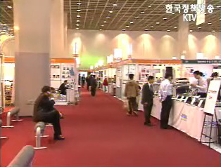 중소·벤처기업 판로개척 지원