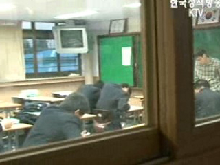 2009 대학수학능력시험 D-3