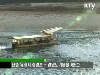 그곳에 가고 싶다