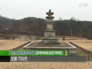 역사와 문학의 향기를 찾아 떠난 '강원도 원주' 여행!