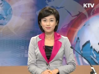 정책 포커스 (65회)