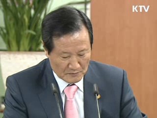 "복지전달체계 만전 기해야"